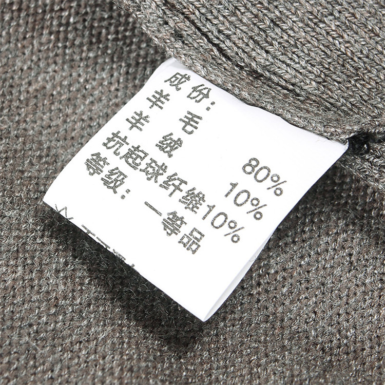 Áo len nam trung niên nam áo len không tay mùa thu và áo len mùa đông áo cardigan nam