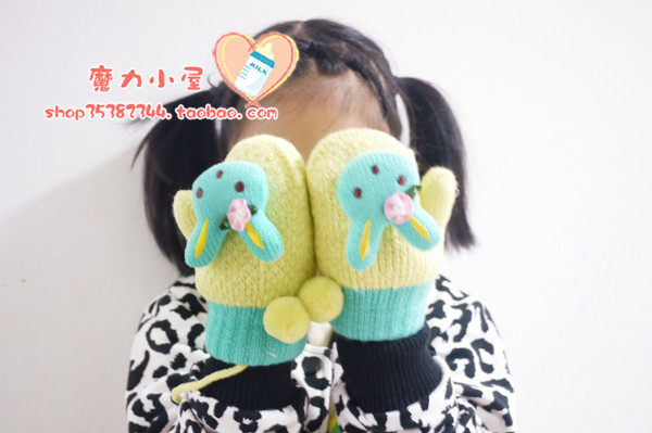 Gants pour enfants en de laine - Ref 2146169 Image 6