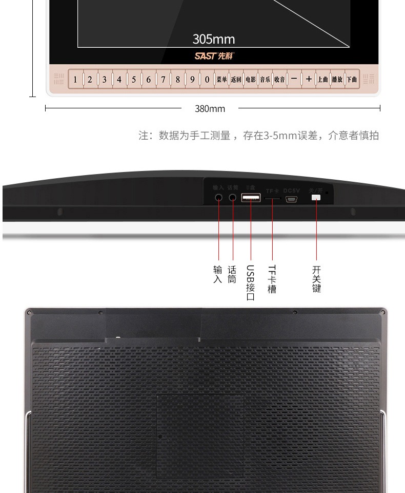 củ phát wifi cầm tay Máy nghe nhạc đa năng Yushchenko 22 〃 vuông nhảy máy hát cũ ông già nghe máy xem rạp hát ông già máy nghe nhạc mạng nhỏ TV wifi đài phát thanh đọc máy kể chuyện phật