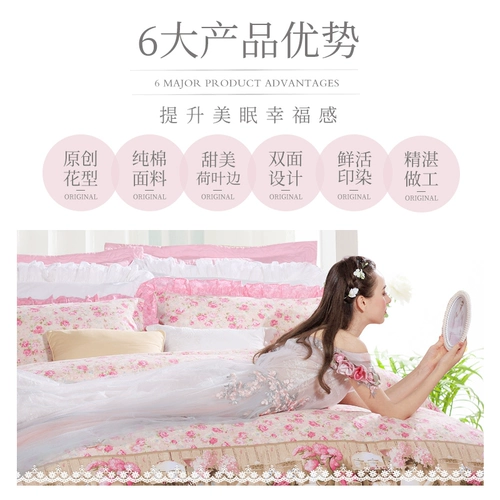 Na  嫌   尥 尥 尥 尥 尥 in in ins new Chotch