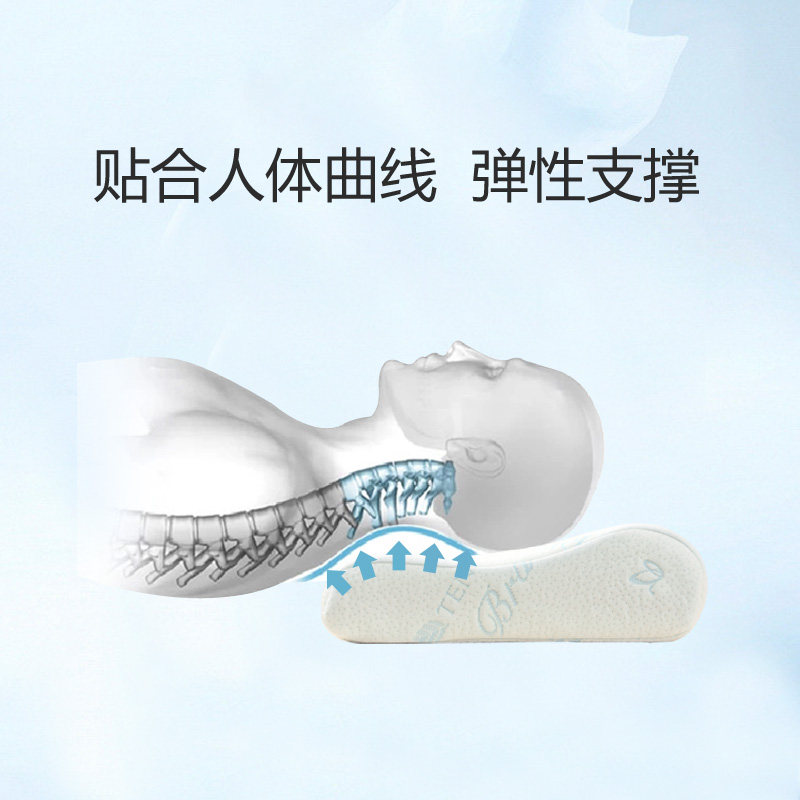 �����ȼҷ�ܰ���ּ�������8230001252