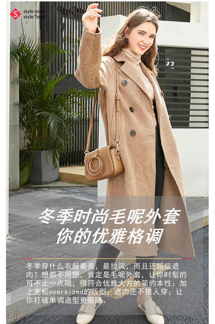 ����ʱ��ë�����ף�������Ÿ��