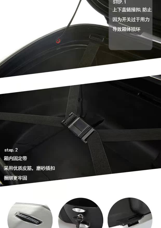 Wanlihao hộp đuôi E62 hộp đuôi xe máy lớn Huanglong hành lý thân cây GW thân xe điện hộp công cụ E6 - Xe gắn máy phía sau hộp hộp đựng đồ xe máy