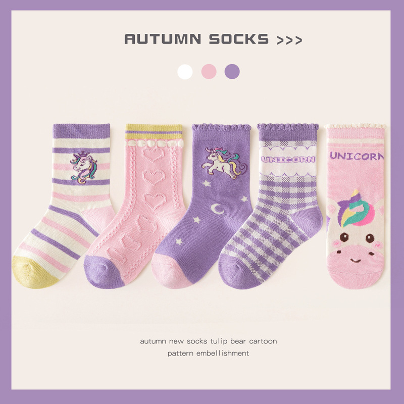 2025 Autumn and Winter Children's Socks Pure Cotton Girls' Unicorn Pony Rainbow Mid-Tube Socks Boys' Bunny Cotton Socks