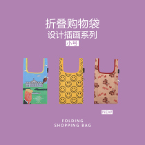 Original creative folding mini shopping bag double-layer small eco-bag portable portable storage bag lunch box bag