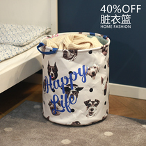 Qing large dirty laundry basket laundry bag fabric storage bucket Household foldable clothes basket Dirty clothes storage basket