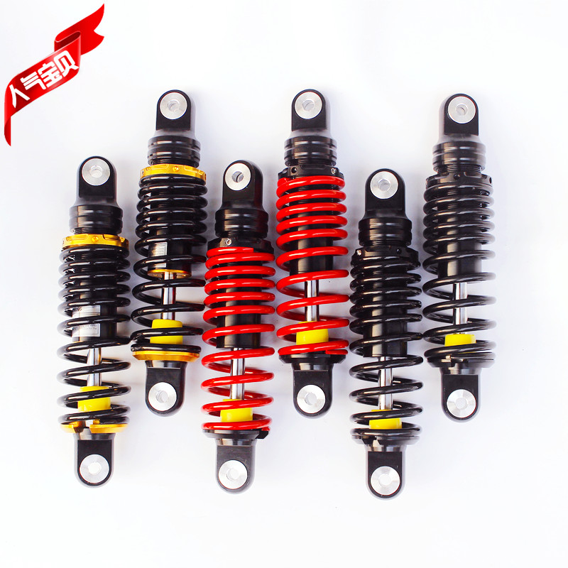 The electric vehicle rear shock shelter is supersoft for UQI U A U B U C US MS shock shelter No. 9