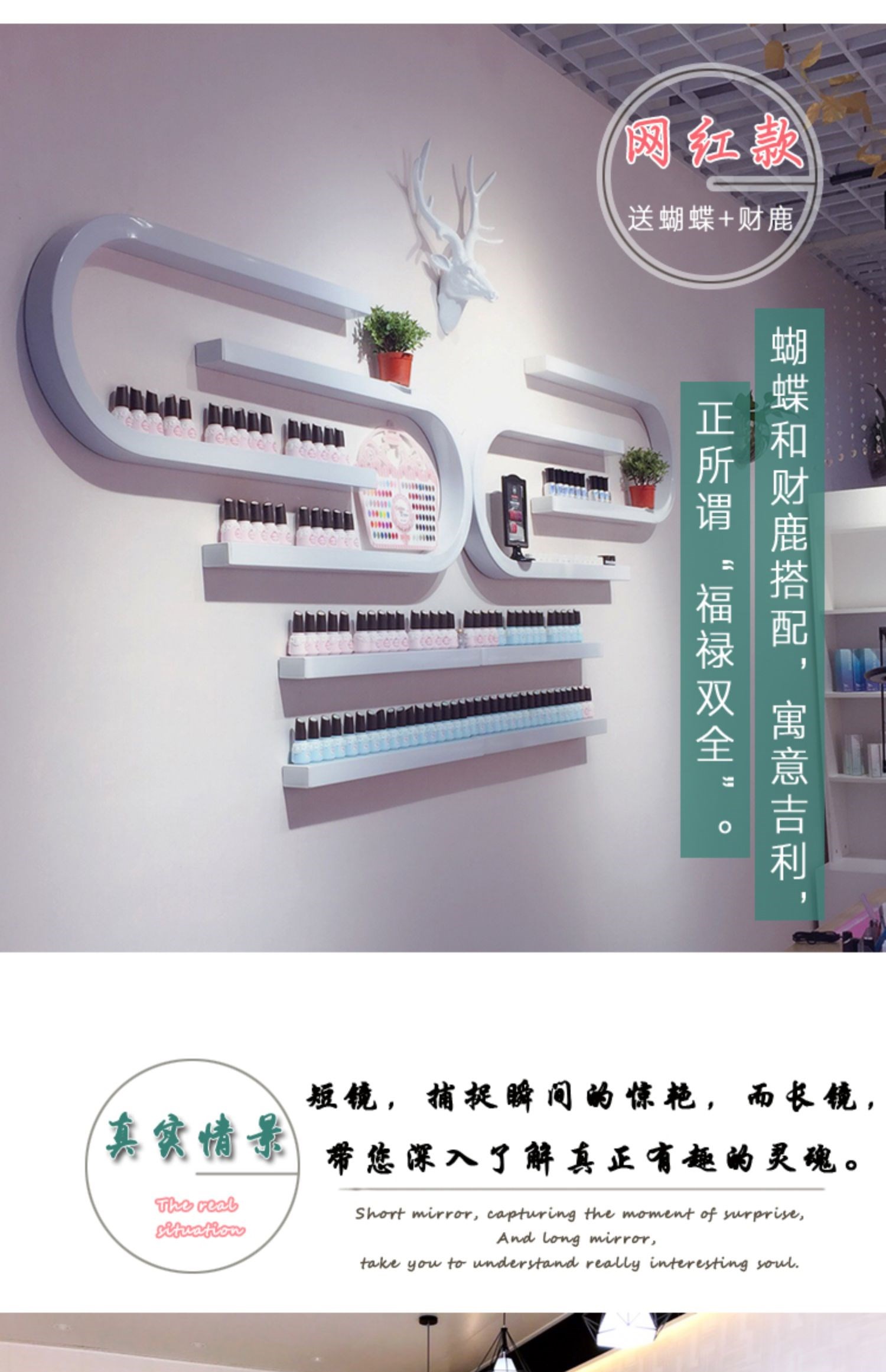 Kệ treo tường đơn giản cố định kho tường treo tường tủ sách nhà hàng kệ sắt nghệ thuật cửa hàng thời trang nhà - Kệ / Tủ trưng bày