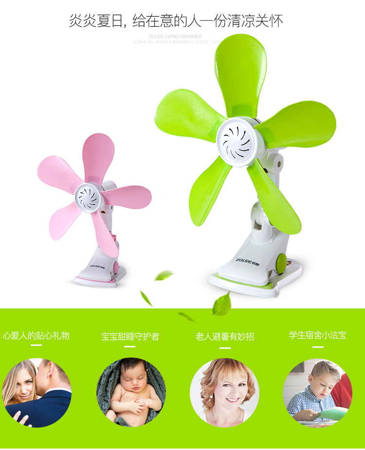 quạt điều hoà kangaroo kg50f79 Zhonglian thư mục quạt sinh viên ký túc xá đầu giường quạt im lặng loại bàn quạt giường treo quạt trần mini quạt trần phòng ngủ
