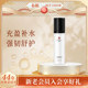 Chunjuan polypeptide essence 50ml hydrating facial domestic brand flagship store hydrating giant salamander