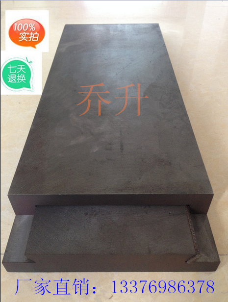 Rodless carriage dovetail slot guide rail carriage Dovetail slot rodless carriage carriage slide table carriage slide block complete