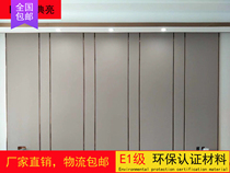 New Chinese style light luxury leather fabric soft cover hard cover metal strip bedroom bedside living room sofa TV wall background wall