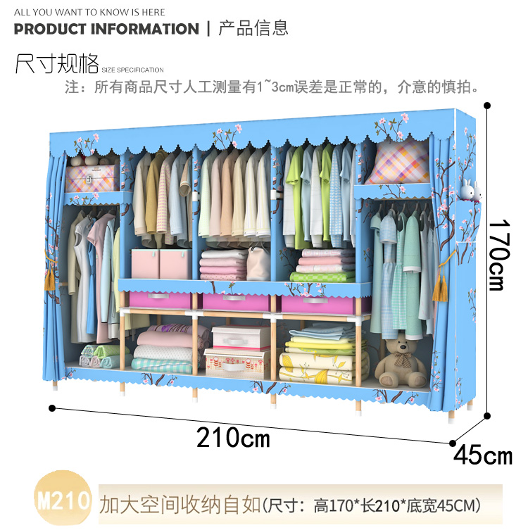 tủ quần áo cho thuê đơn giản vải tủ quần áo táo bạo mới lắp ráp được gia cố vải tủ quần áo gỗ rắn đôi dày Oxford đơn - Buồng tủ nhựa 3 cánh
