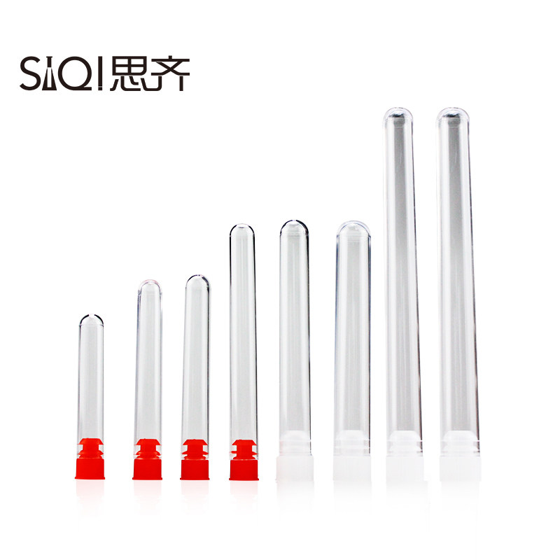 放免试管塑料硬质试管 密封带塞流式细胞仪试管一次性分装血样管