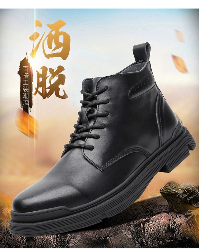 Giày nam mùa xuân và mùa thu Phiên bản Hàn Quốc của xu hướng da Giày da nam retro của Anh - Giày ống