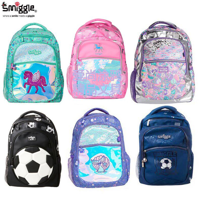 smiggle flashy sequin backpack