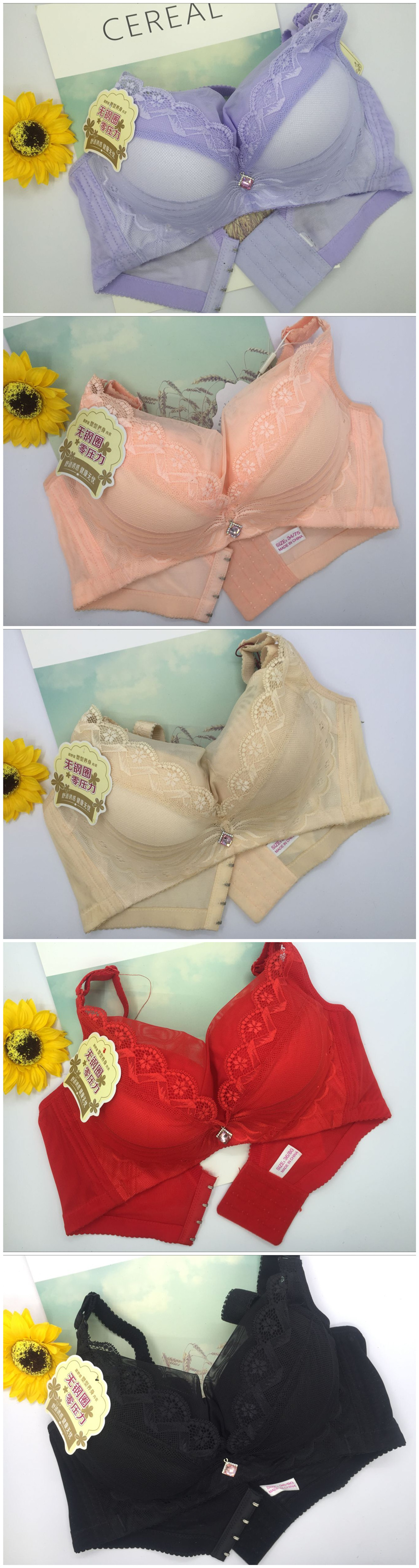 [Một mặc là lớn] Sexy tập hợp vào hỗ trợ mà không có vòng thép dày lên ngực phẳng ngực nhỏ điều chỉnh áo ngực mà không cần hỗ trợ thép quần lót nữ thun lạnh siêu mỏng