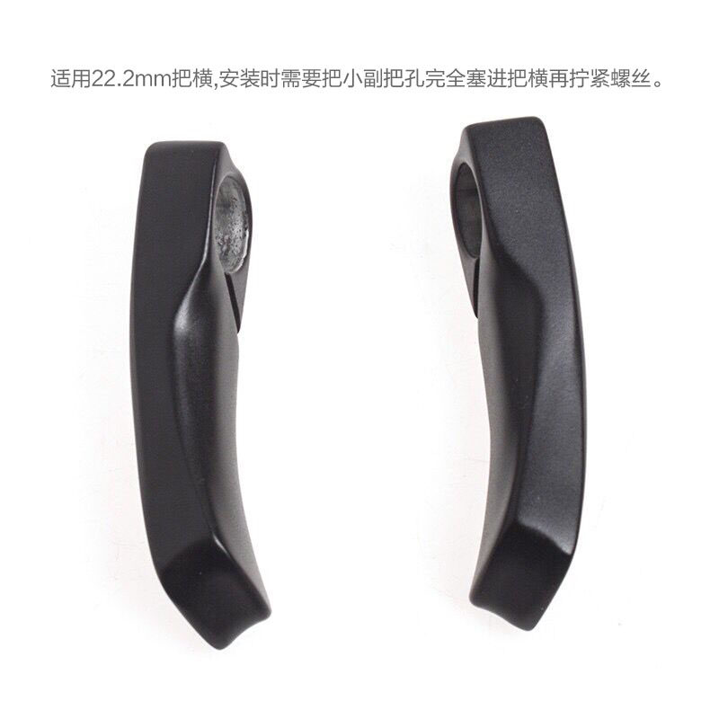 Poignées de vélo GIANT - Ref 2339116 Image 4