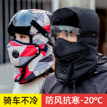 Hat man winter outdoor riding warm hat Lei Feng hat female winter windproof electric car riding cotton hat tide