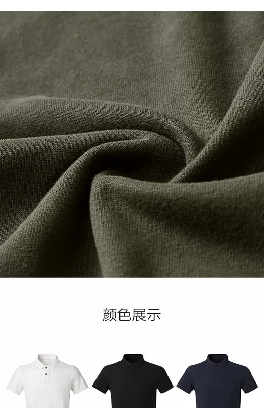 Crayl / Vanke Eslite Thanh niên giản dị Hàn Quốc áo cotton cotton Áo sơ mi nam POLO áo thun nam giặt - Polo áo cộc tay nam