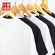 T -shirt Fanke male short -sleeved white solid color bottoming shirt pure white pure black round collar plain cotton body shirt