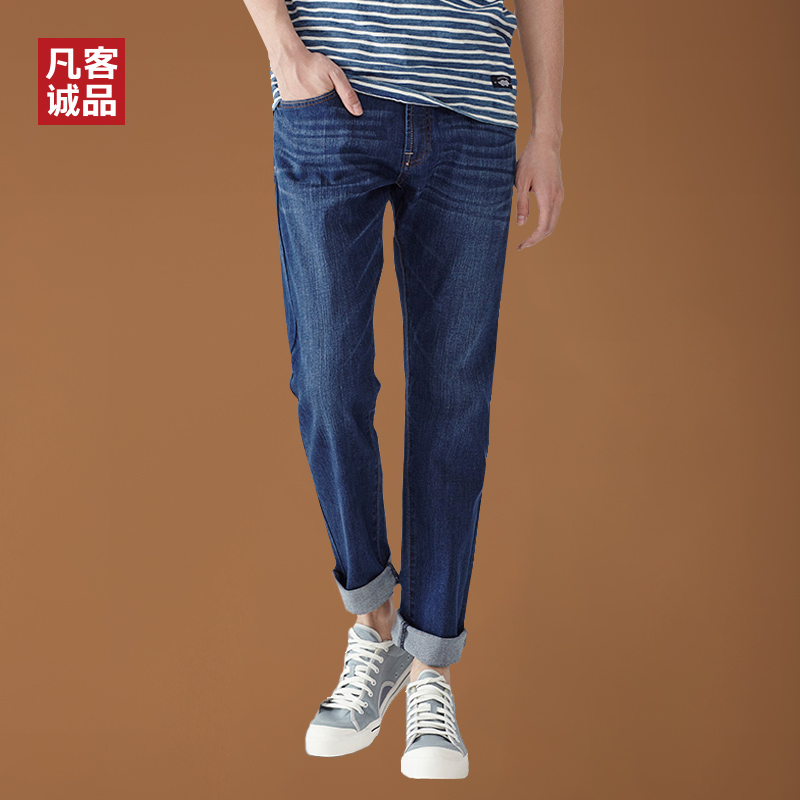 凡客诚品 YKK拉链 莱卡弹力纤维  男弹力牛仔裤 图2