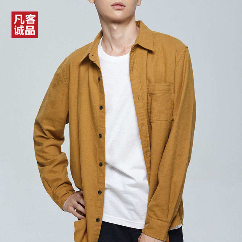 Vancl 凡客诚品 法兰绒 男式长袖格子衬衫*2件 双重优惠折后￥98包邮 多色可选