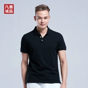 Crayl / Vanke Eslite Thanh niên giản dị Hàn Quốc áo cotton cotton Áo sơ mi nam POLO áo thun nam giặt - Polo