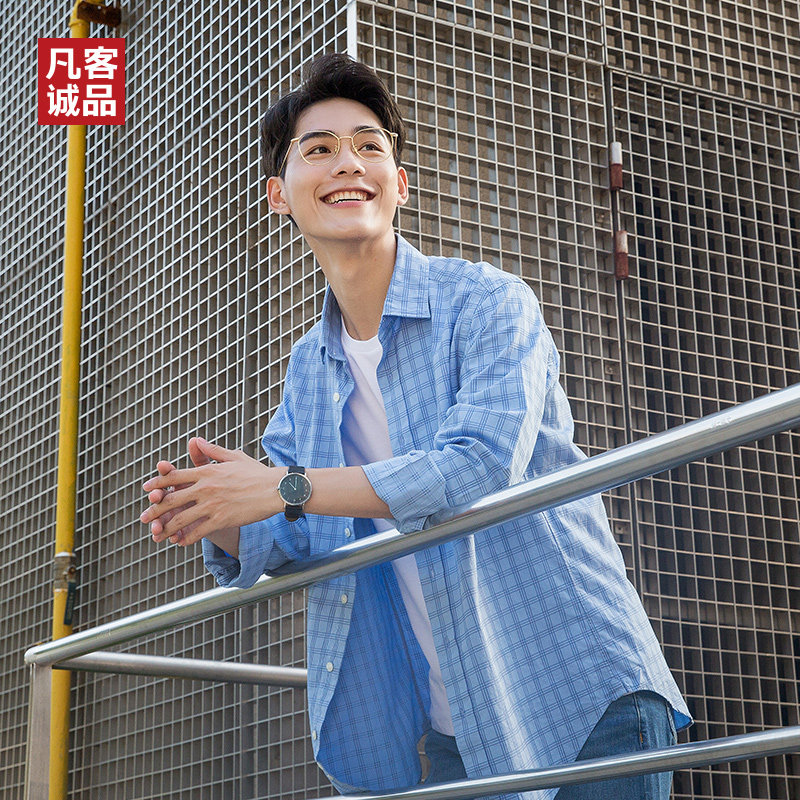 Vancl 凡客诚品 男式长袖衬衫 凑单折后￥47包邮 条纹、格子多色可选