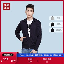 Vancl Vancl Vancl Eslity autumn clothes mens cardigan mens clothes trend loose water soft cotton air-conditioned room jacket