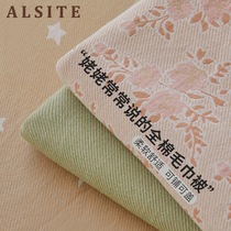 High-end pure cotton towel quilt adult cotton gauze air conditioner cover blanket office nap sofa blanket summer thin