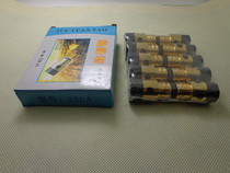 Carbon dioxide gas shielded welding 350A insulator insulation sleeve insulation nut