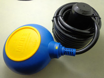 MAC3 Cable Float Switch
