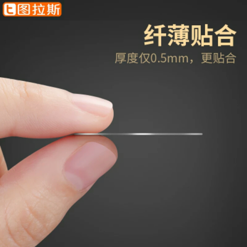 Chủ xe đặc biệt sơn lót đĩa mềm 3m cao su nam châm điện thoại từ xe wafer mảnh mạnh mẽ của phim phủ 25 - Phụ kiện điện thoại trong ô tô giá để điện thoại trên oto