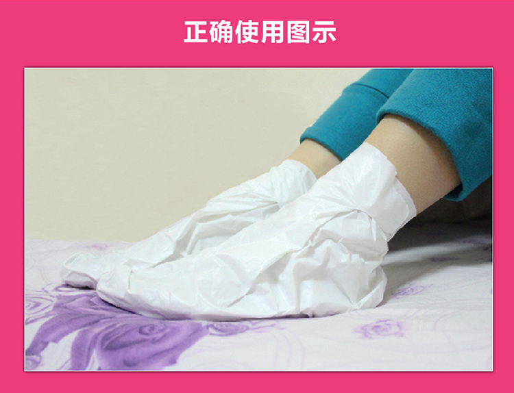Đấu thầu chân lột chân phim mặt nạ chân thiết lập để chết da callus tẩy tế bào chết chân gót chân khô nứt chăm sóc bàn chân thuốc trị nứt chân