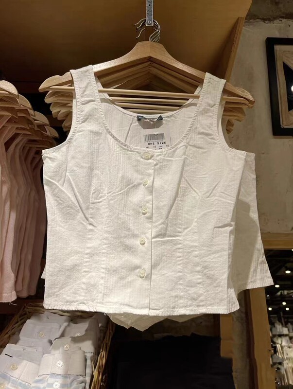 Bm White Vertical Striped Single-Breasted Vest Summer New Style Official Website Casual Slimming Round Neck Sleeveless Camisole Top for Layering