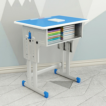 School desks childrens writing desks primary school students desks training classes tutoring classes desks and chairs can be lifted to win glory