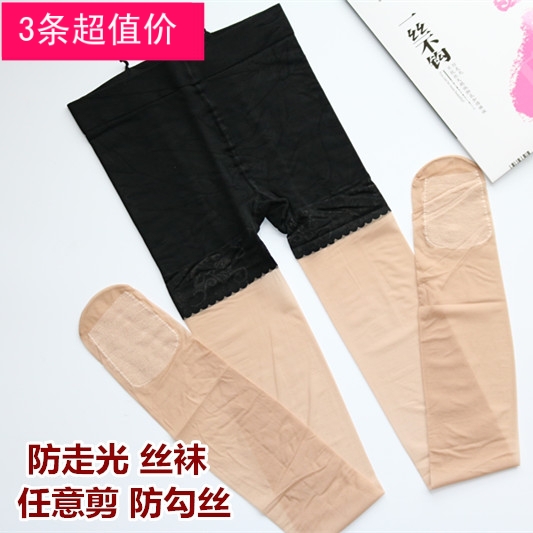 3 pairs of red pepper pineapple stockings ultra-thin 9466 anti-light safety pants bottoming pantyhose any cut anti-snag
