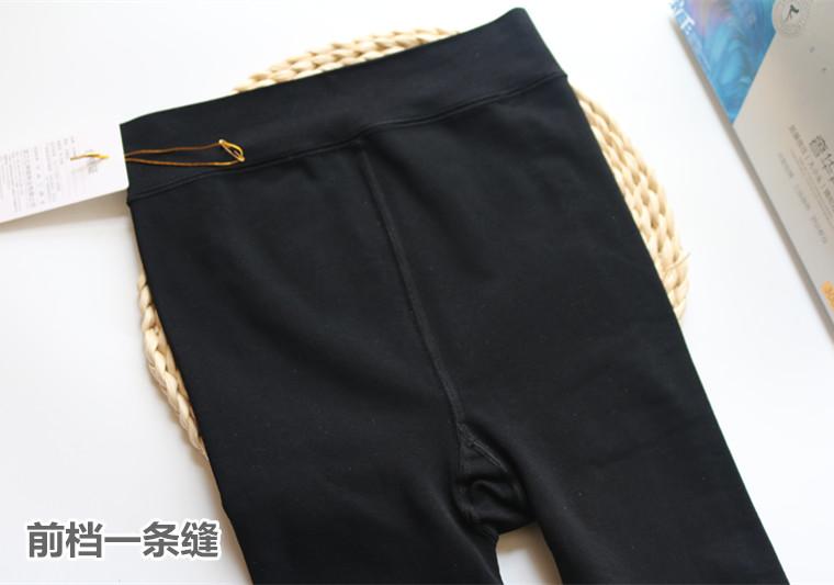 Red pepper vớ dày 9830 mùa thu và mùa đông nhung mỏng mặt nạ vớ chống móc vớ nữ chính hãng tất ngắn cổ