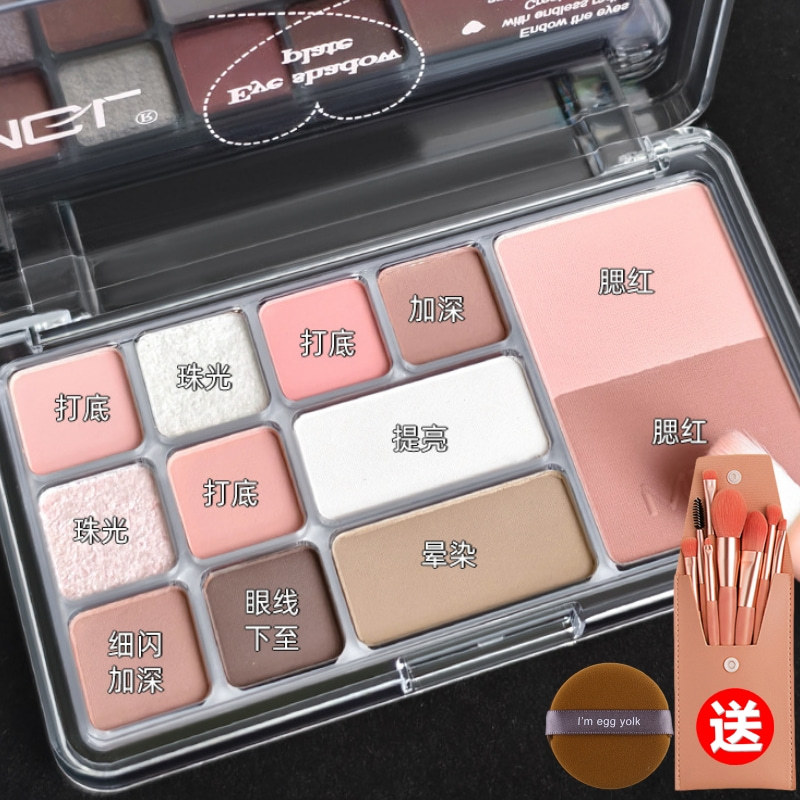 2025 New Eyeshadow Palette Matte Highlighter Contour Blush Three-In-One Student Affordable Nose Shadow Comprehensive Palette for Women