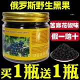 Натуральный оригинальный импортный лебедь, Россия