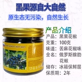 Натуральный оригинальный импортный лебедь, Россия