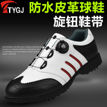 TTYGJ golf shoes men waterproof shoes non-slip nails shoes swivel laces for summer breathable mens shoes