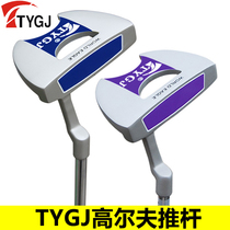 TTYGJ Golf Putters Golf Clubs Men Women Putters Half Circle Putters Lower Game Clubs