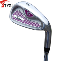 Golf iron club TTYGJ Golf Club womens club 8 iron