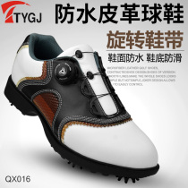 TTYGJ golf shoes mens waterproof shoes Non-slip spikes rotating shoelaces summer breathable mens shoes