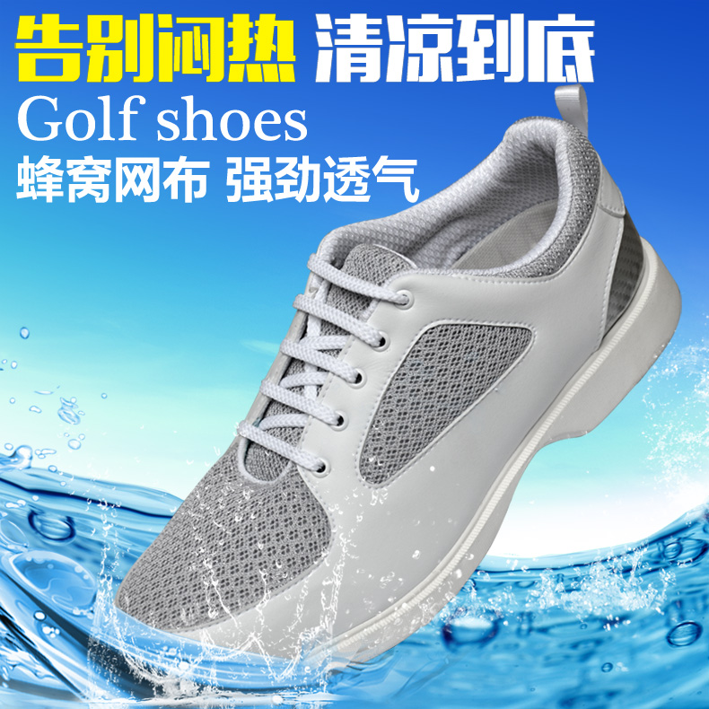 Chaussures de golf homme TTYGJ - Ref 867892 Image 15