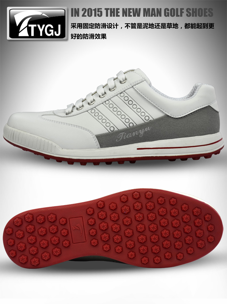 Chaussures de golf homme TTYGJ - Ref 867891 Image 15