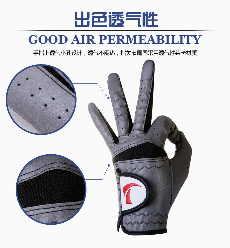 Găng tay golf Găng tay trái đơn Nam Palm Chống trượt Hạt PU Vải sợi bao tay che nắng