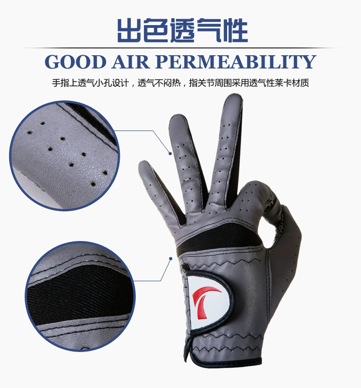 Găng tay golf Găng tay trái đơn Nam Palm Chống trượt Hạt PU Vải sợi